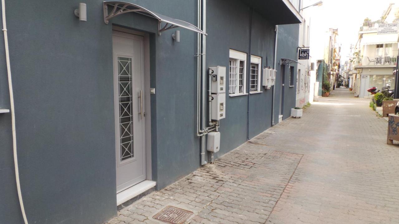 Appartamento Katie'S Blue House Volos Esterno foto