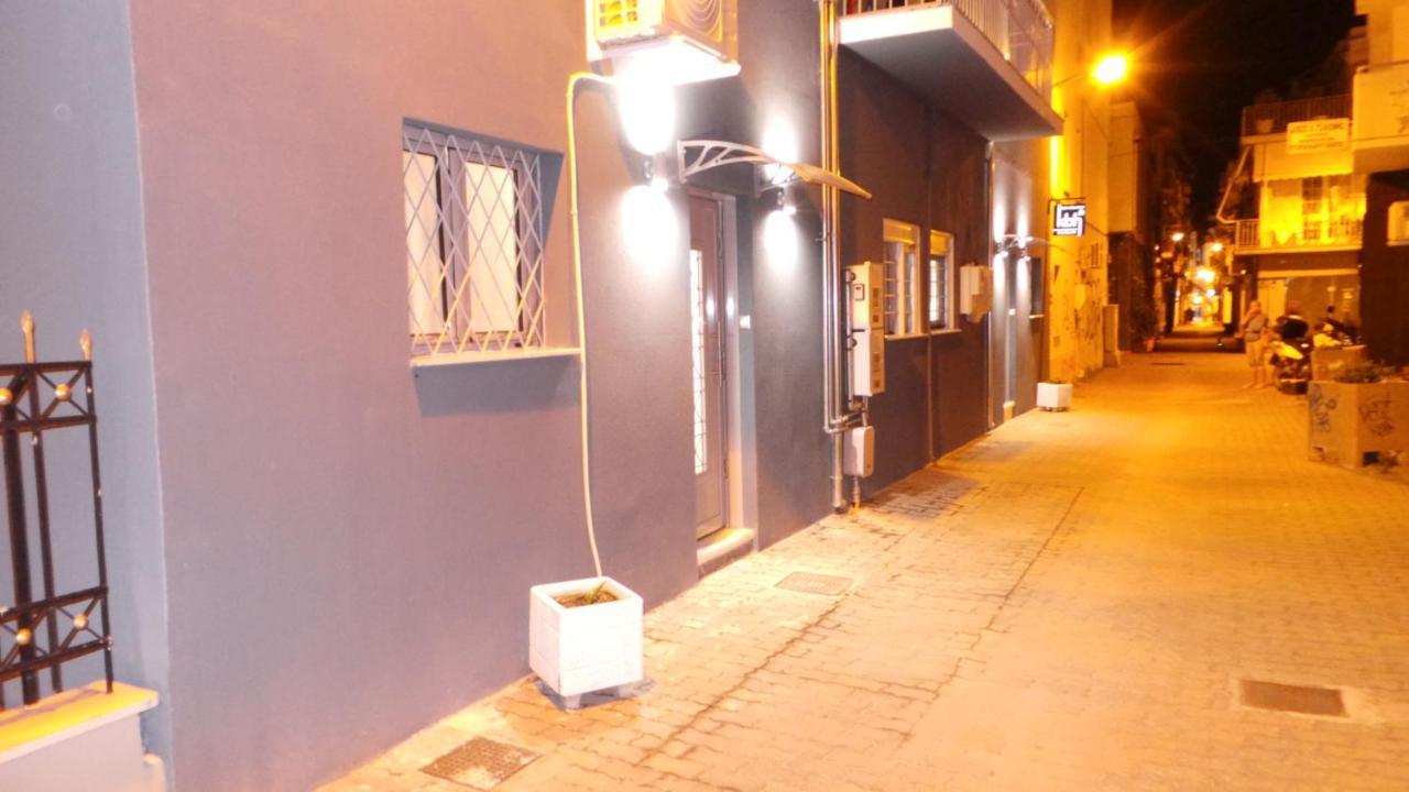 Appartamento Katie'S Blue House Volos Esterno foto