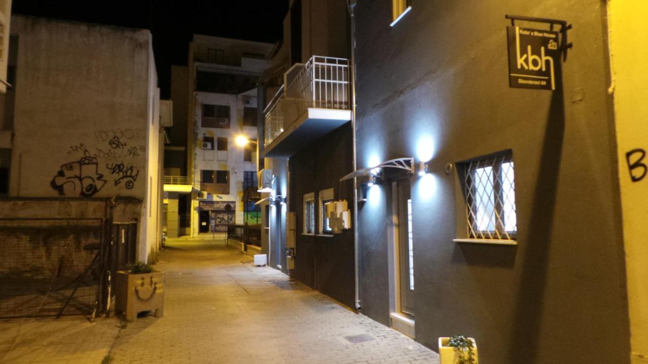 Appartamento Katie'S Blue House Volos Esterno foto