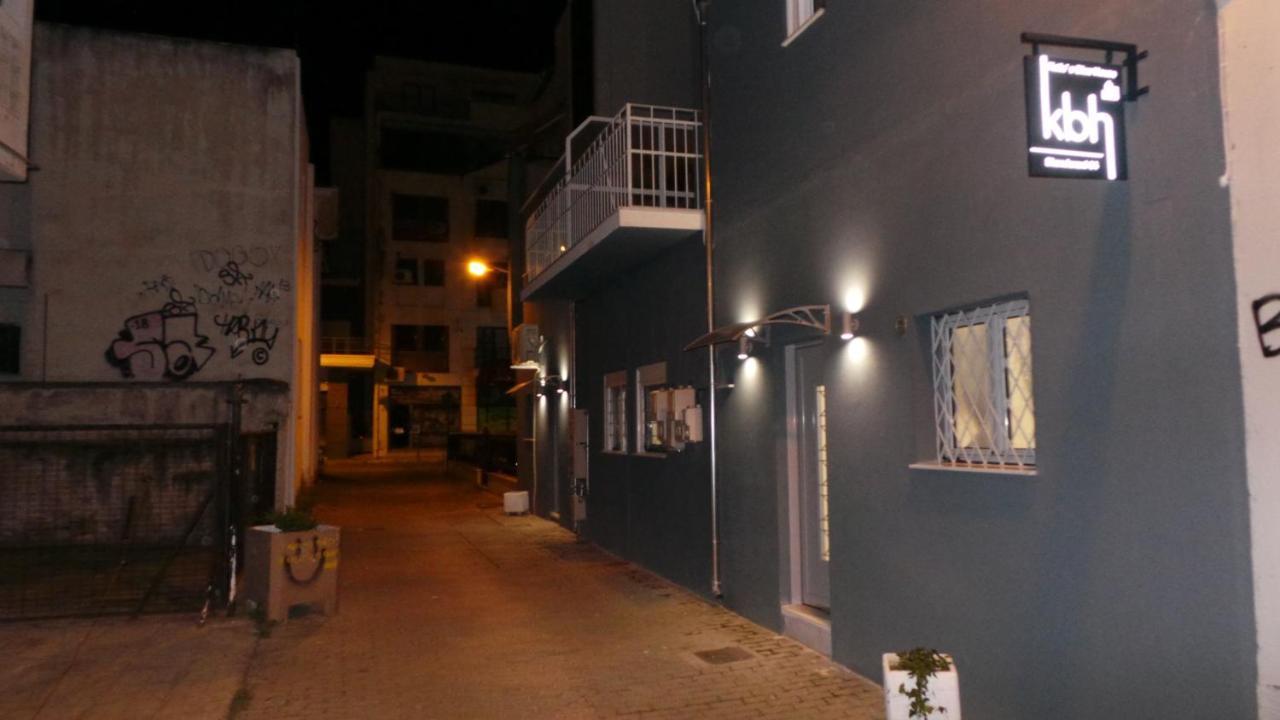 Appartamento Katie'S Blue House Volos Esterno foto