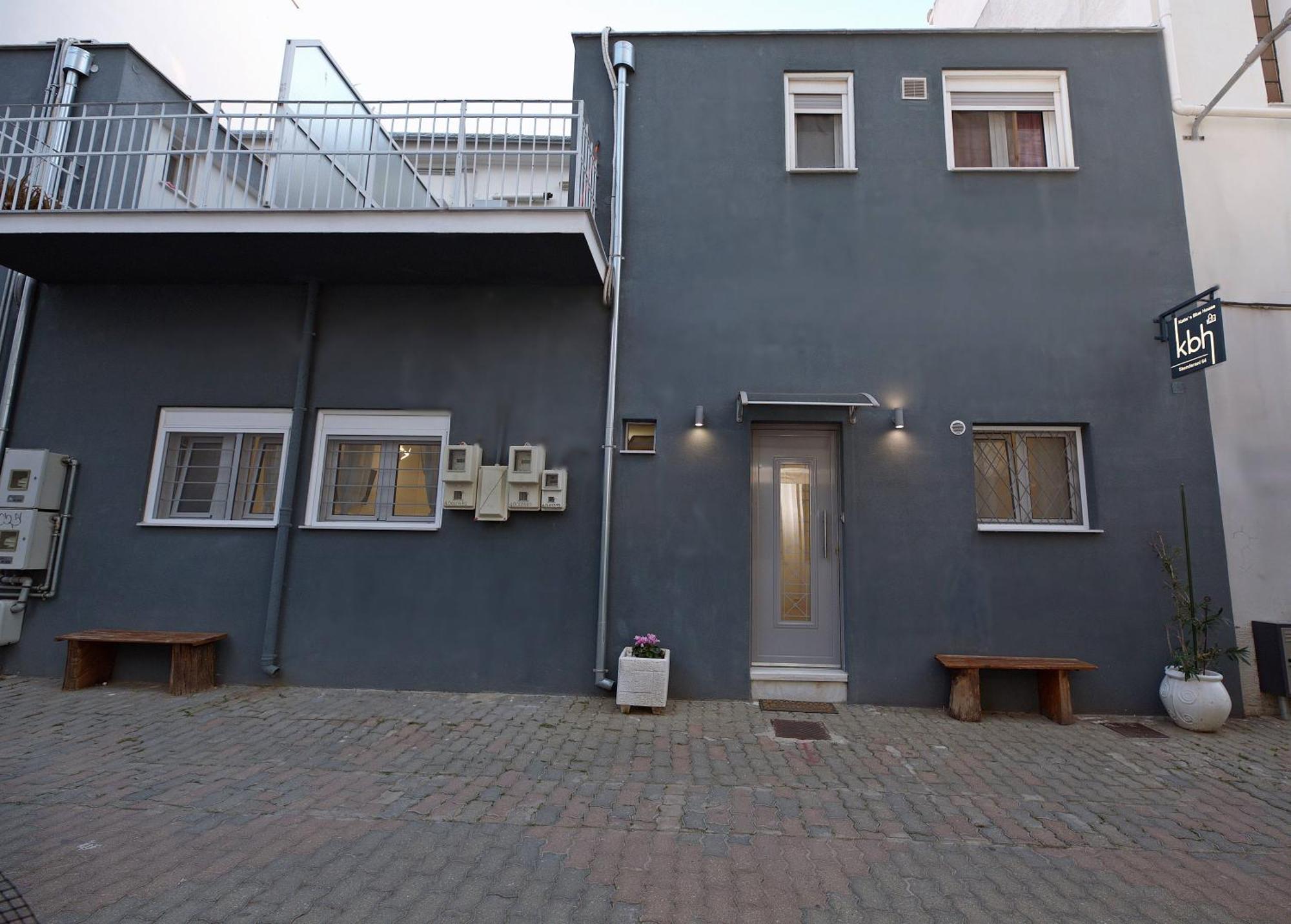 Appartamento Katie'S Blue House Volos Esterno foto